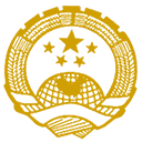 相关推荐