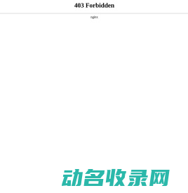袋袋安财经