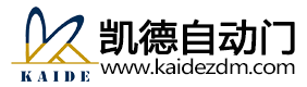 成都自动门