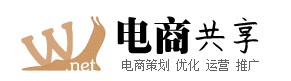 呼和浩特网站建设