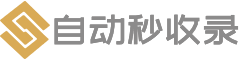 优速收录云航舱